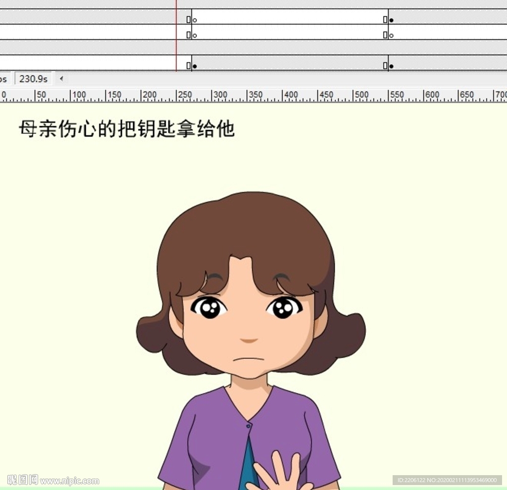 关于老人孤独动画237秒