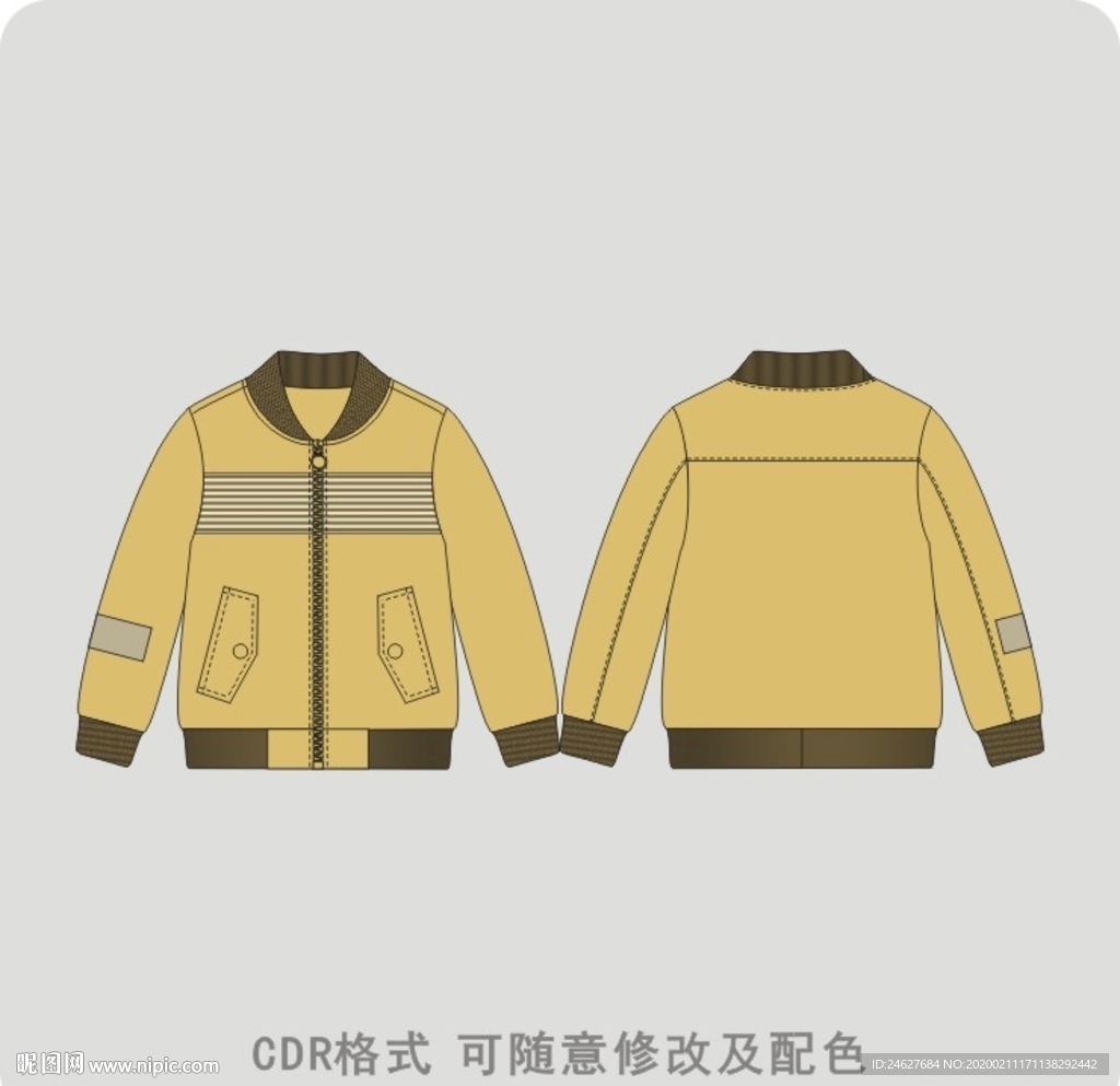 男款风衣外套