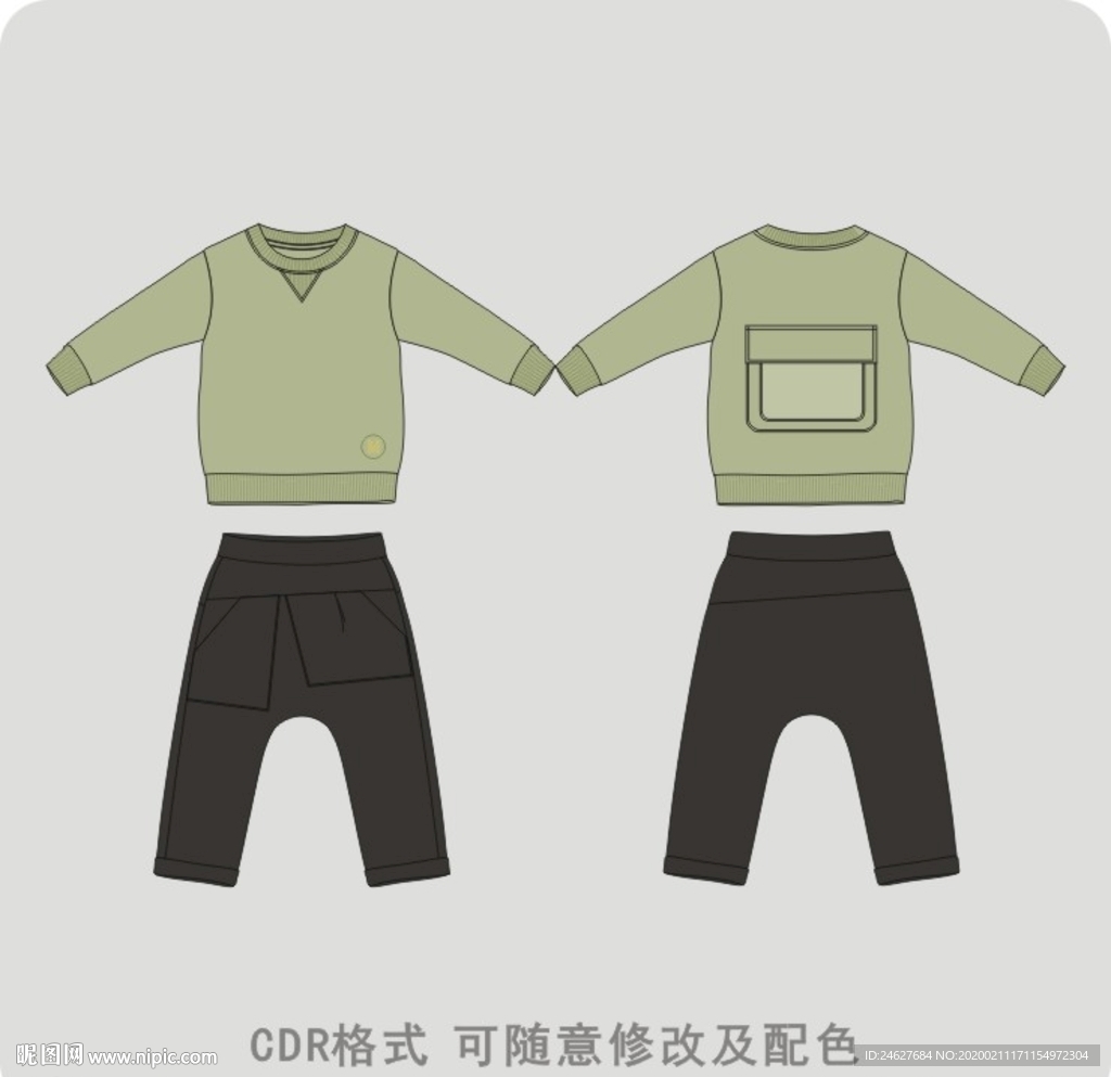 男童休闲两件套装