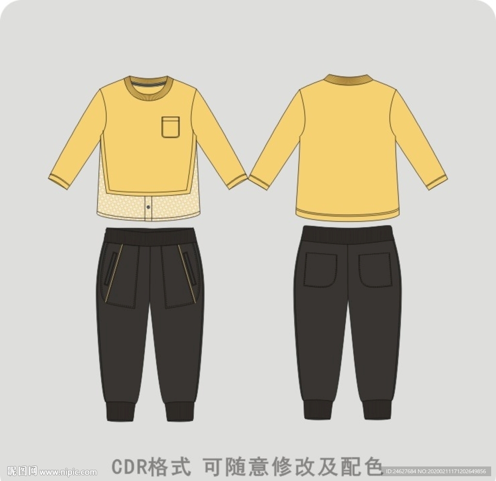 男童假两件搭配针织套装