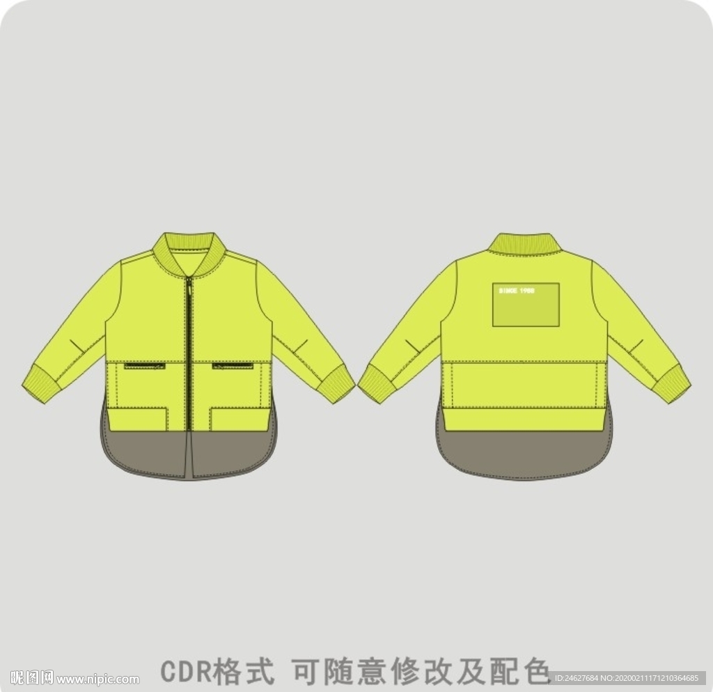男童假两件套风衣外套