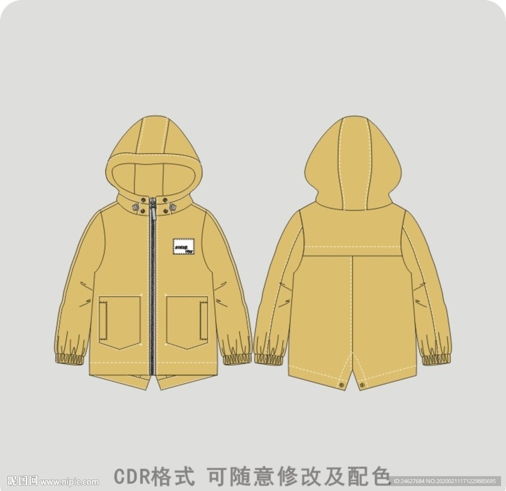 男童青少年风衣外套