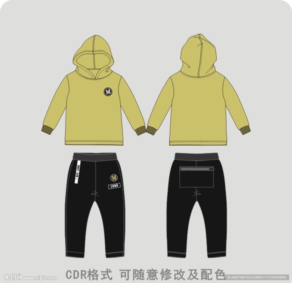 男童针织两件套装