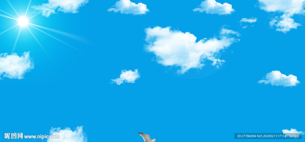 天空