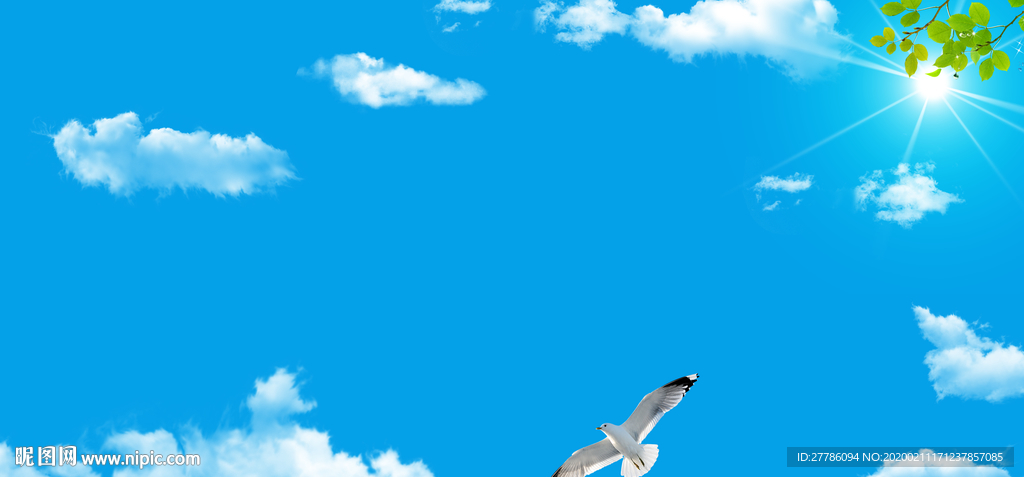 蓝天