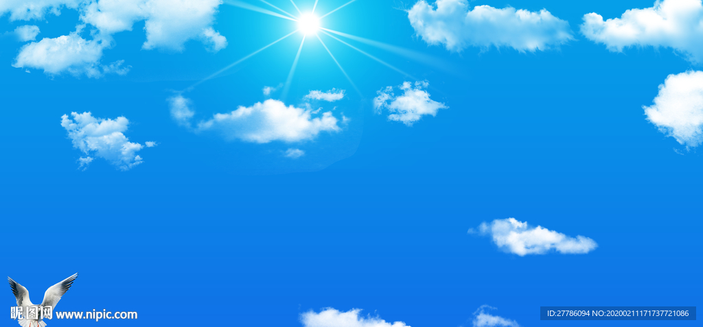 天空