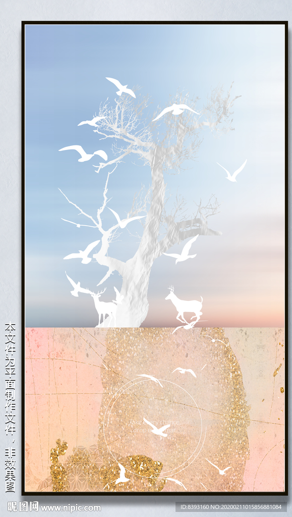鹿艺术画