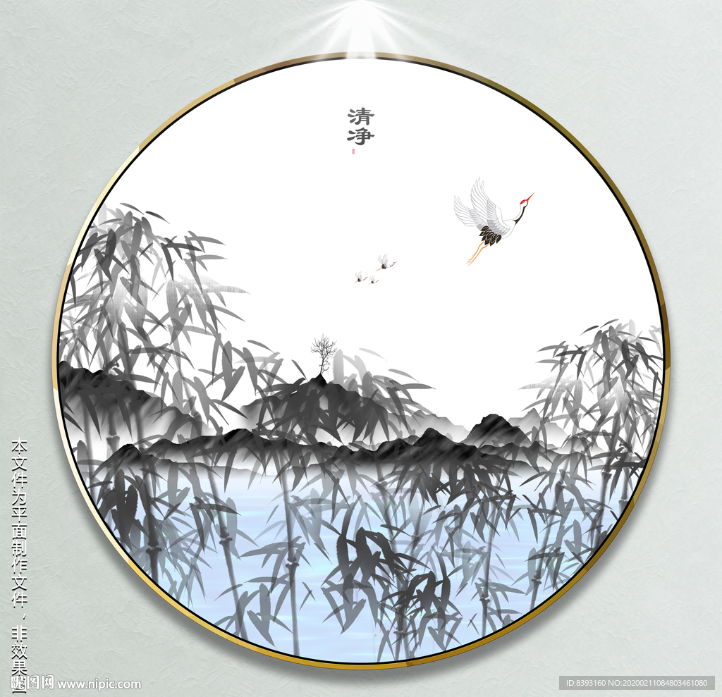 无框冰晶画