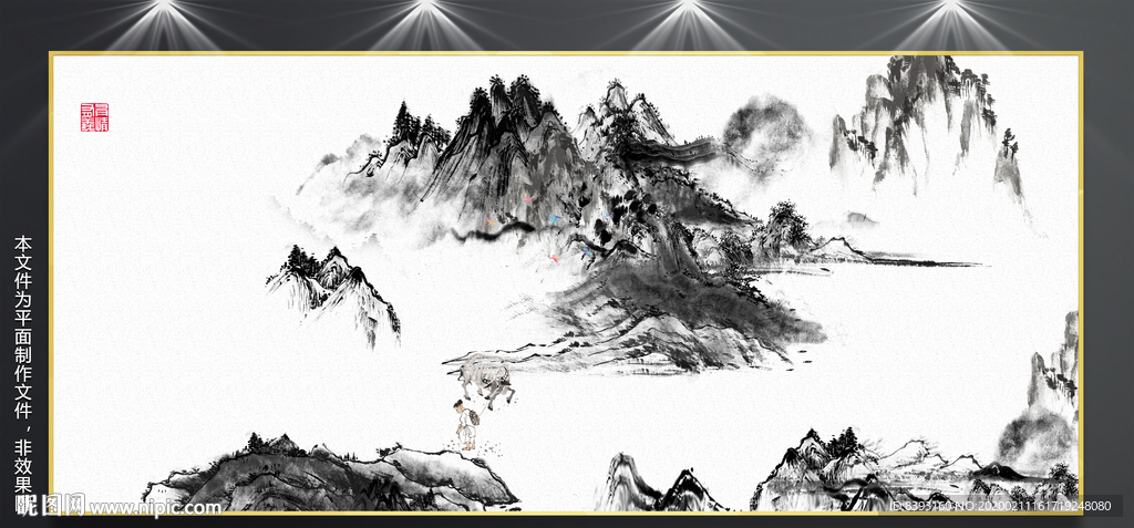 个性创意装饰画