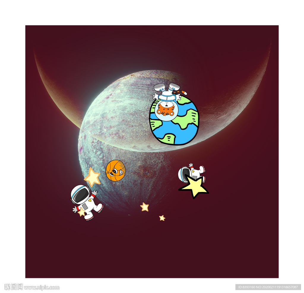 天文宇宙