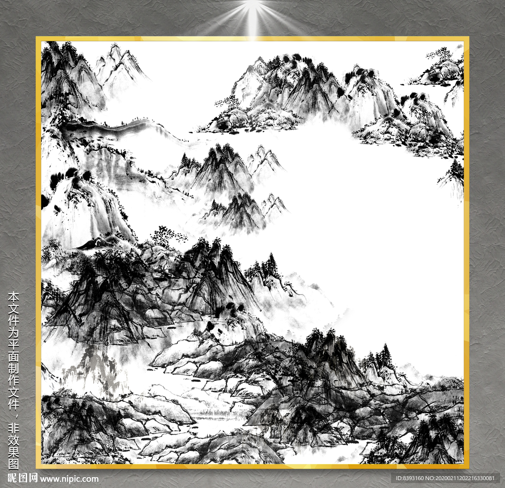 国画