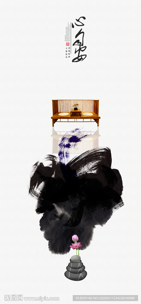 无框画