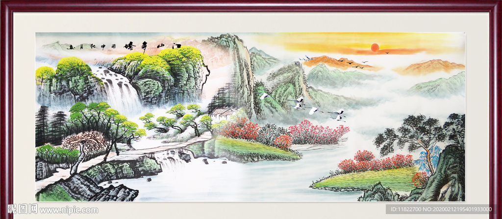 山水风景画