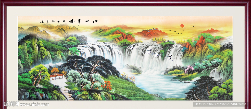 山水风景画
