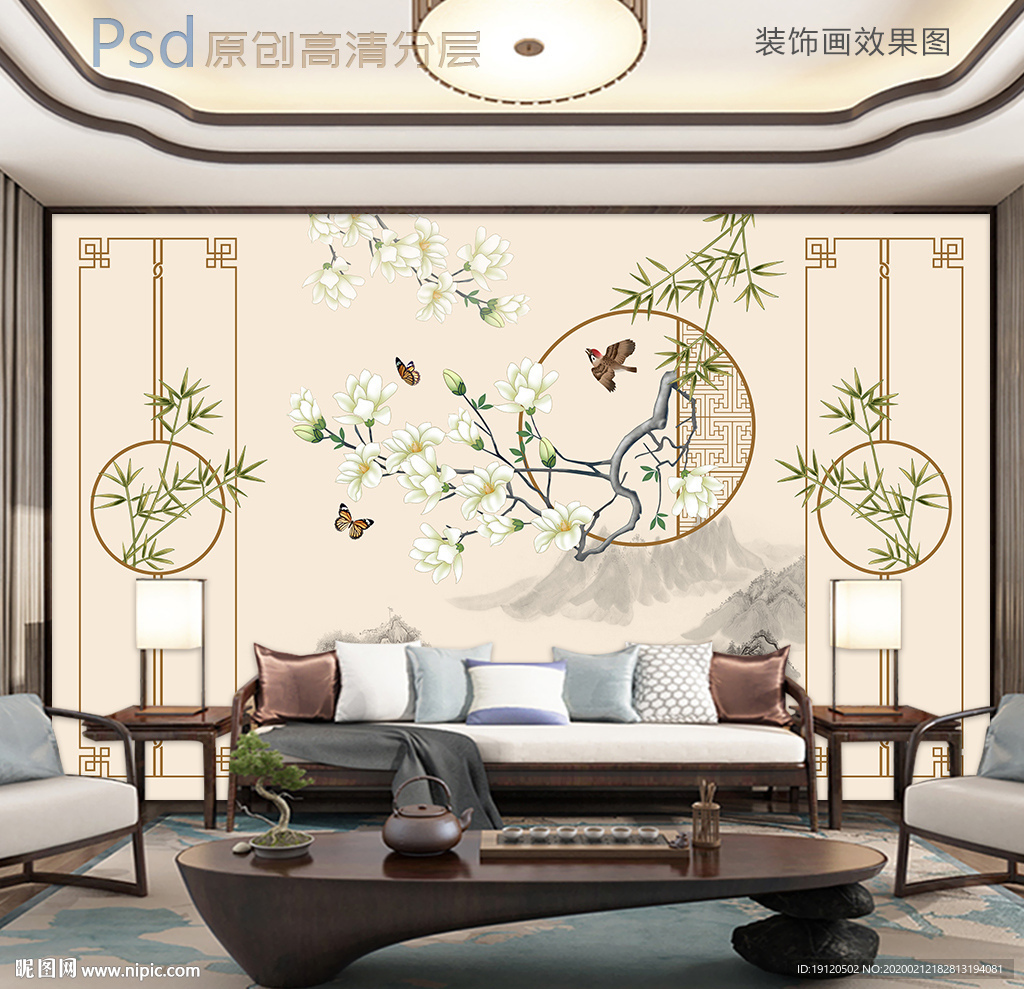 雅室兰香新中式背景墙