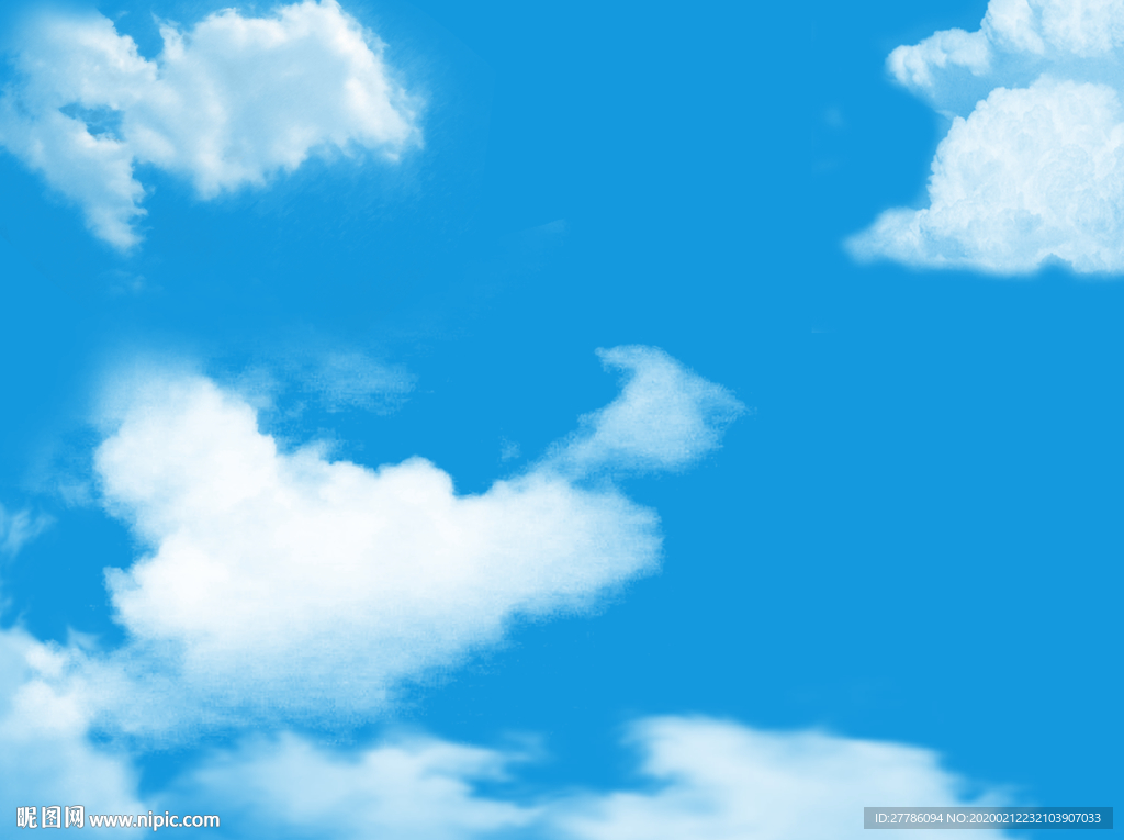 蓝天白云