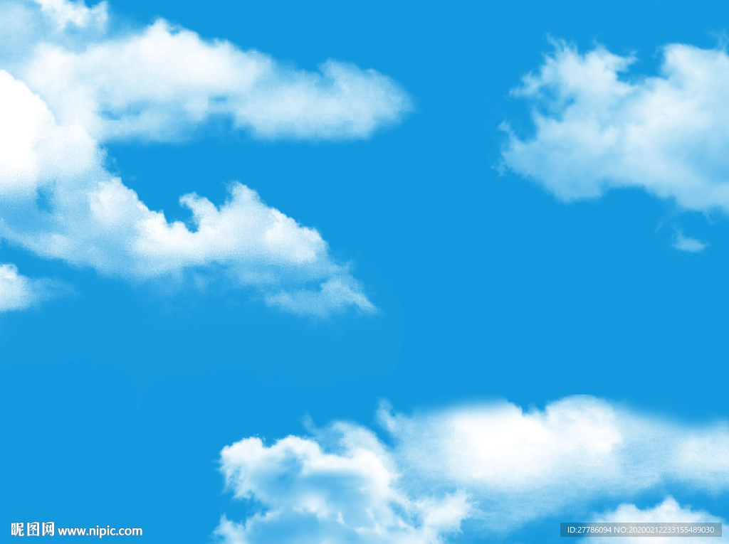 蓝天白云