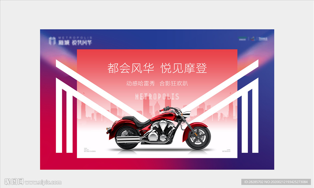 哈雷