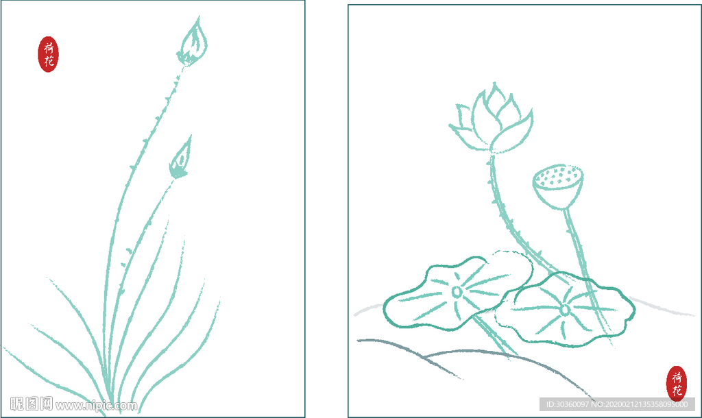 手绘写意荷花