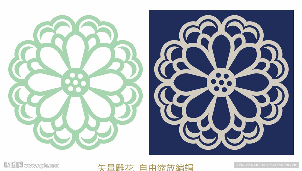 雕花