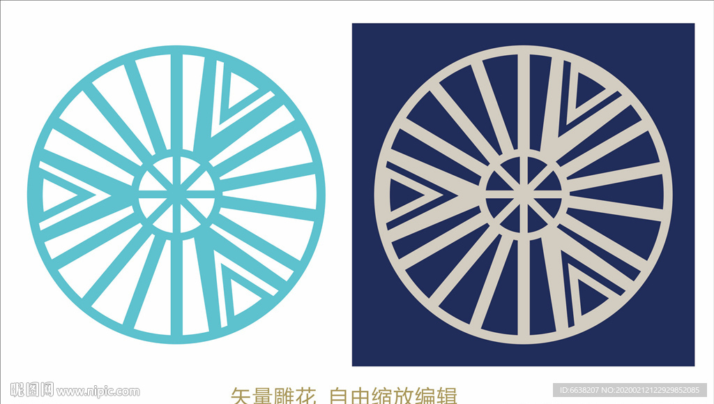 雕花