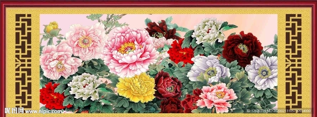 富贵图