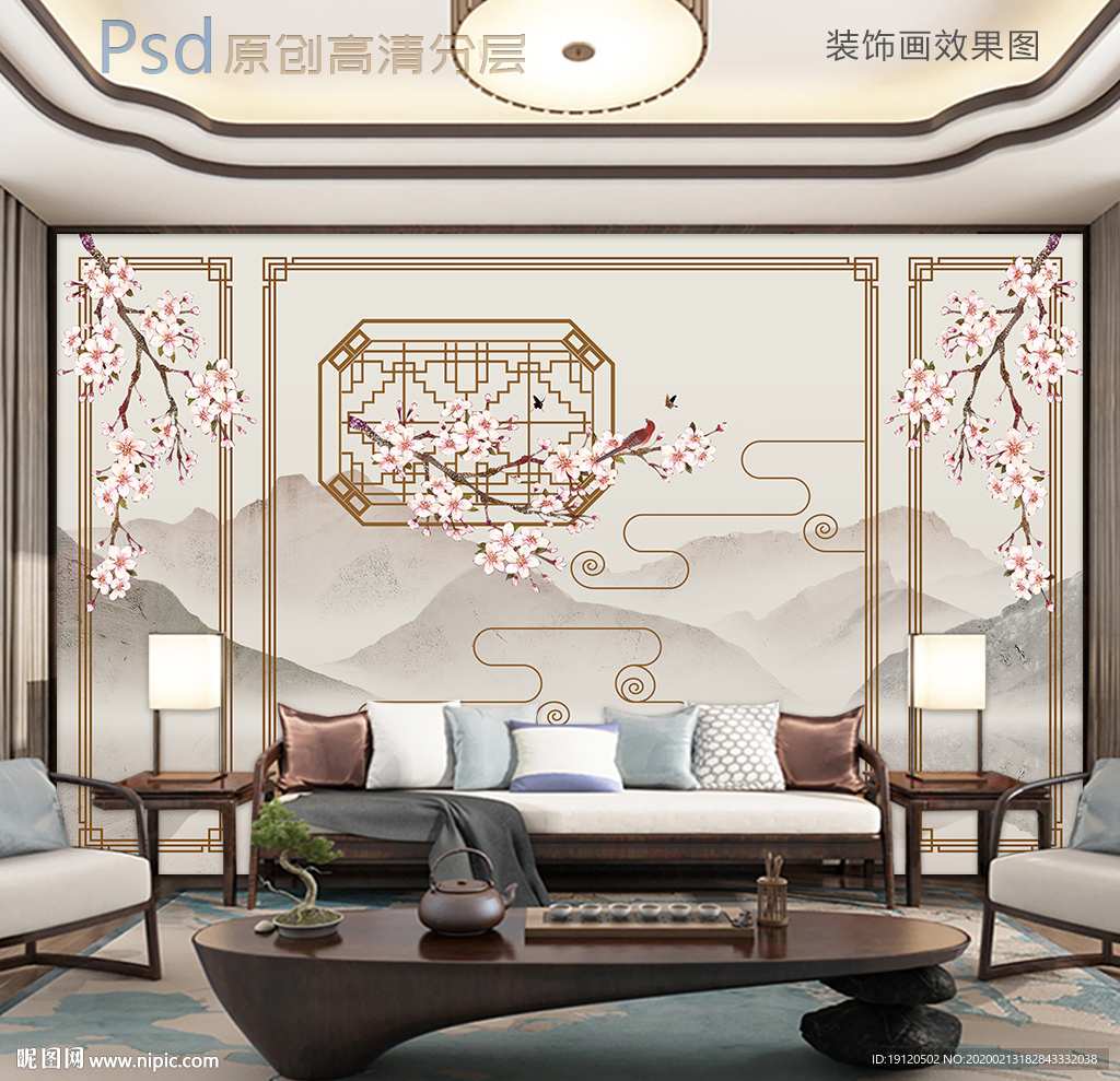 喜上眉梢新中式背景墙