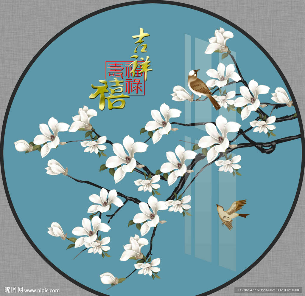 新中式手绘工笔花鸟圆形装饰画