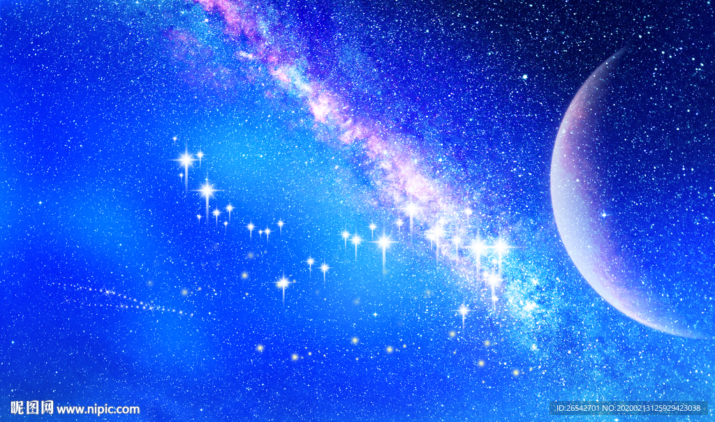 蓝色星空