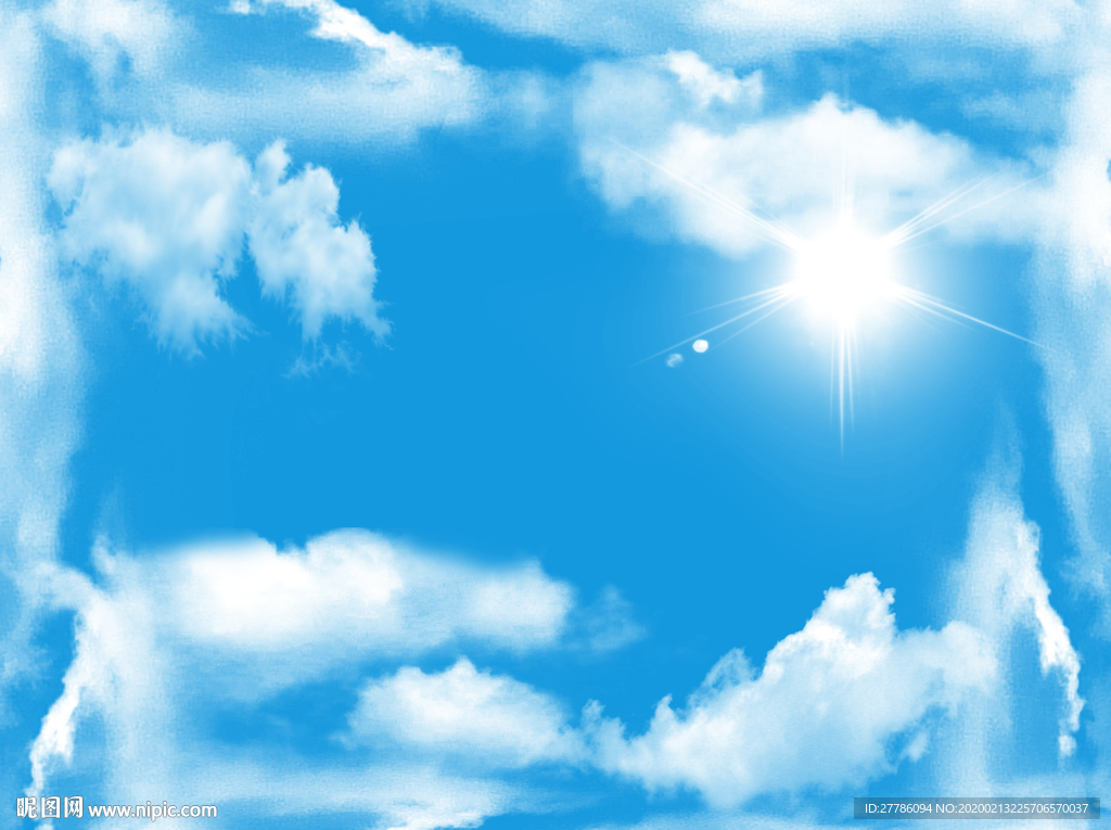 天空
