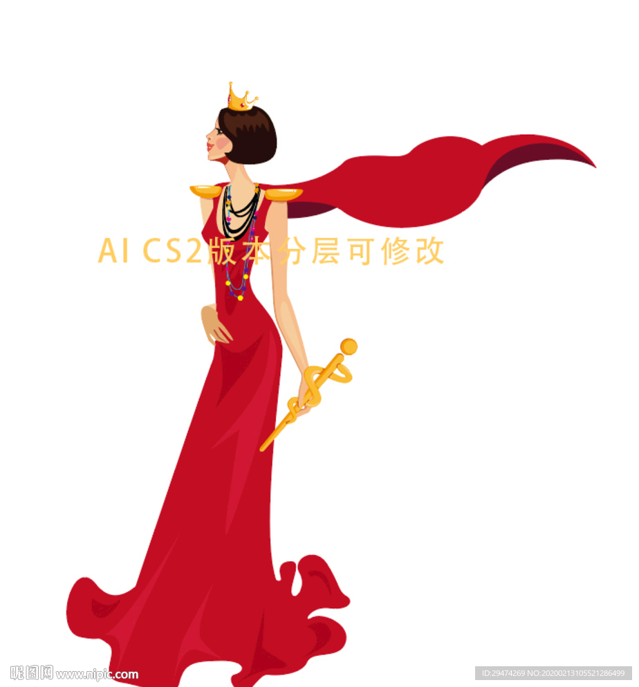 女王