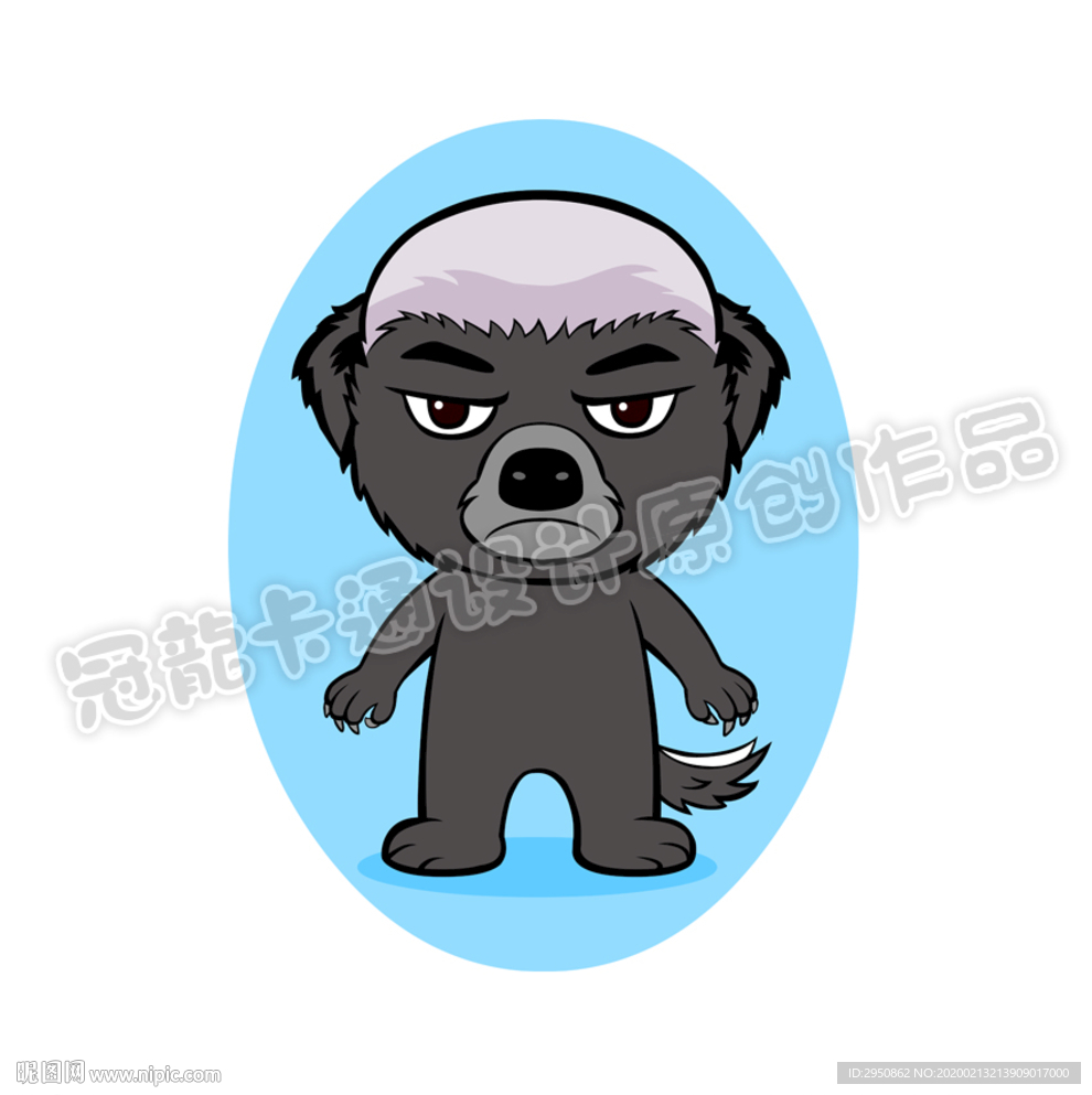 rgb元(cny)举报收藏立即下载关 键 词:蜜獾 平头哥 动物 卡通人物