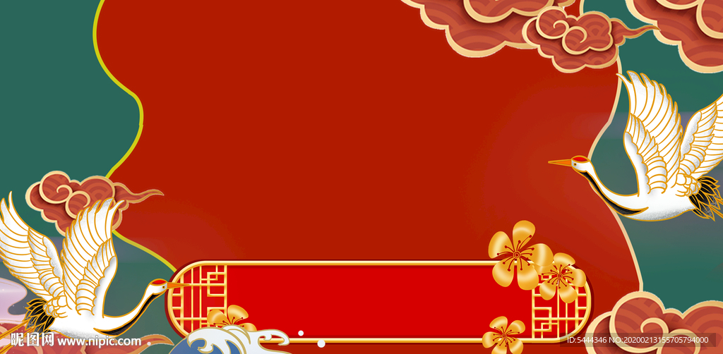 国潮