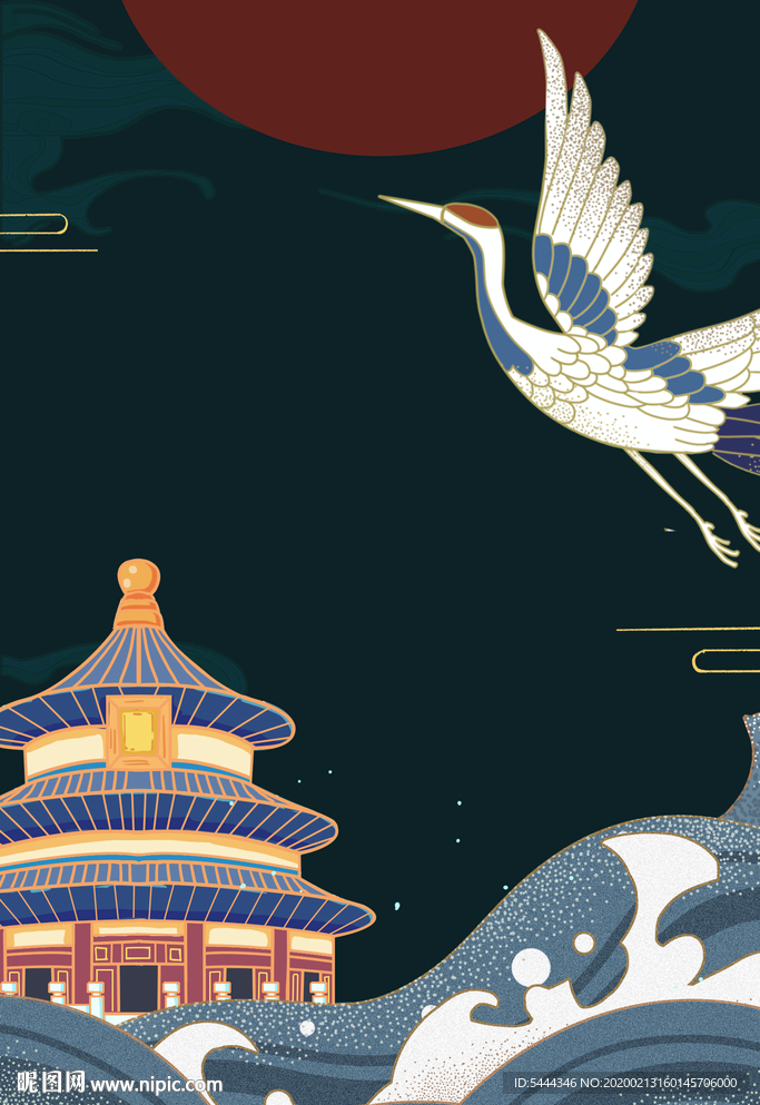 国潮