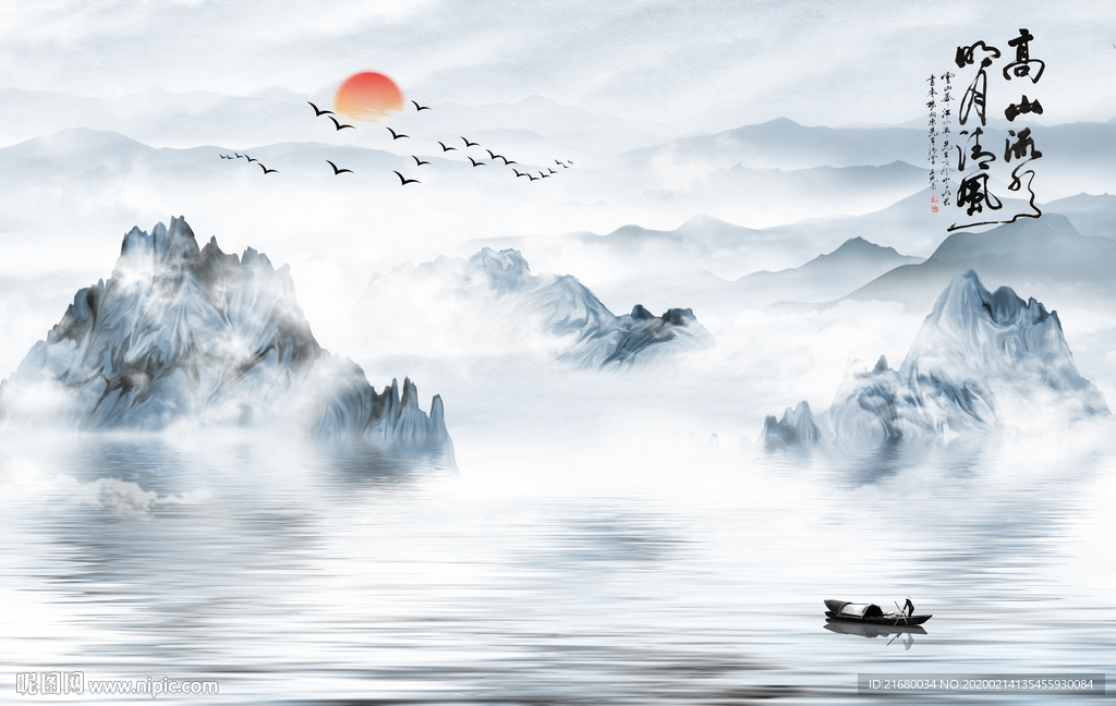 新中式抽象山水背景墙