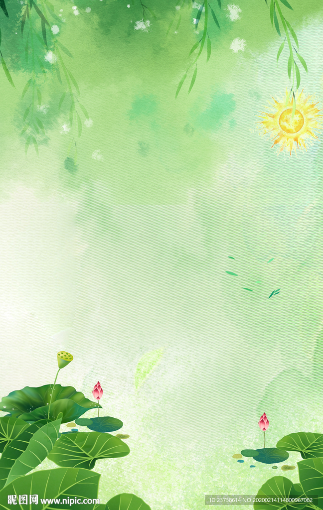 水彩春天绿色背景