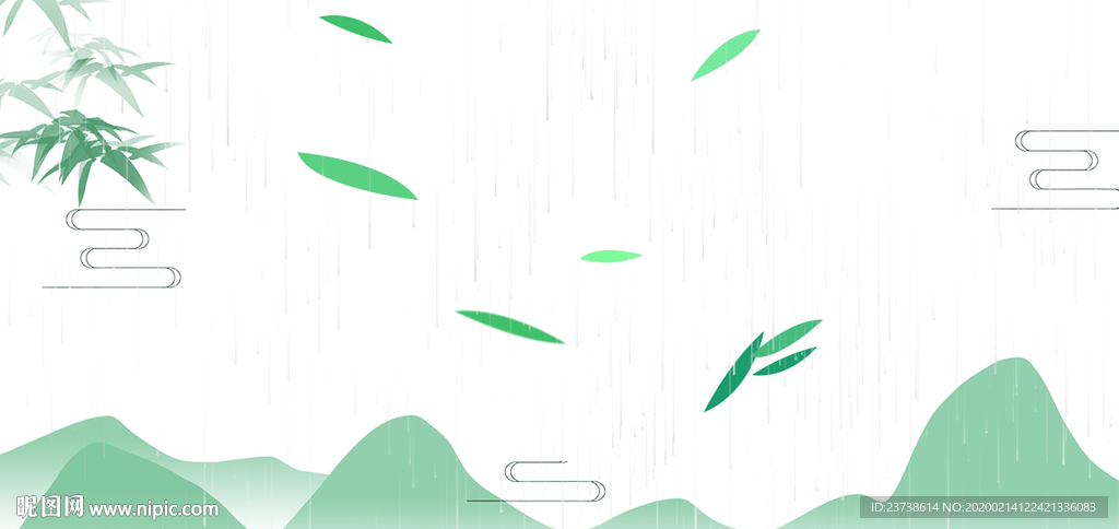 中国风水墨春天背景