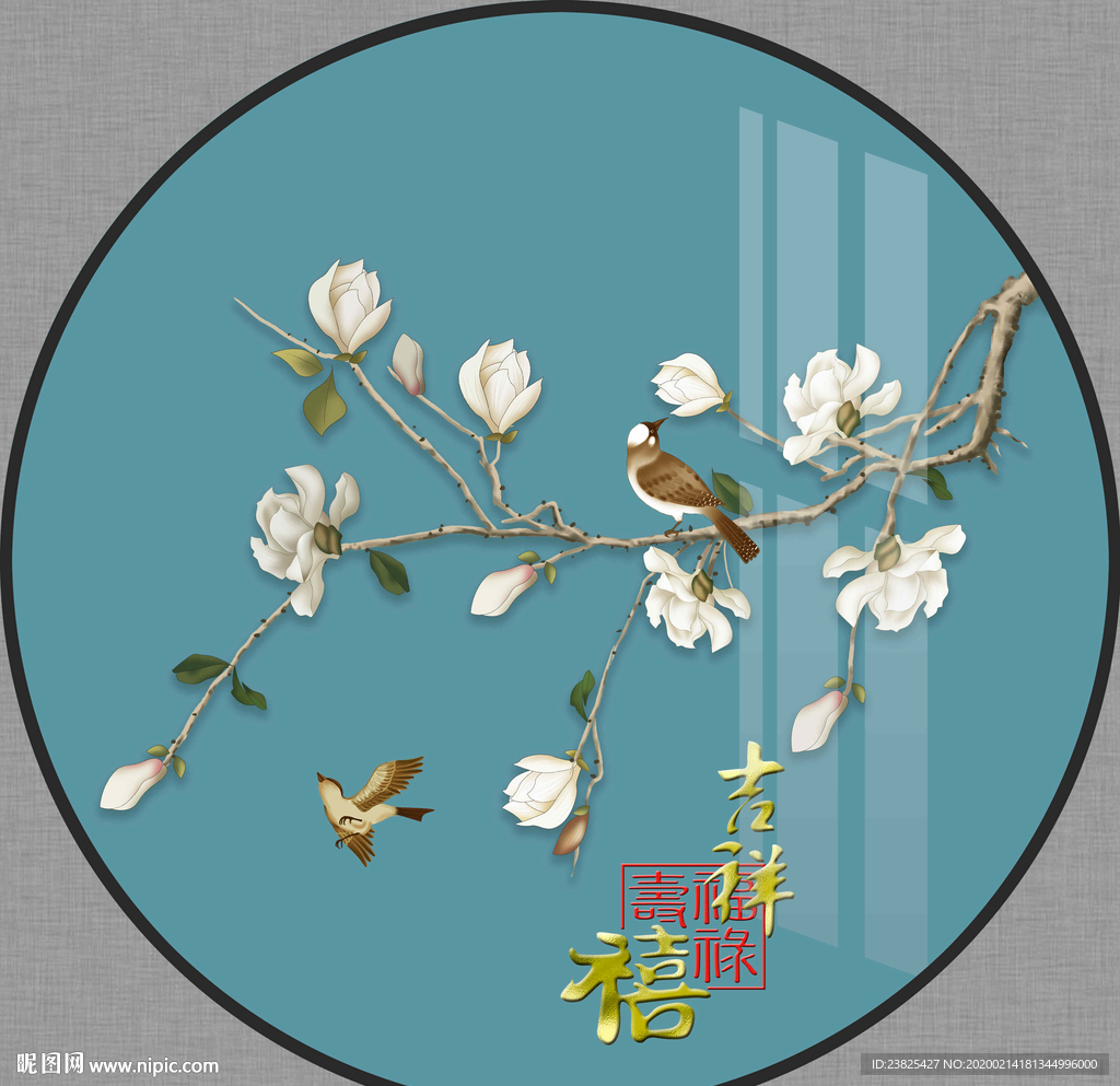 新中式手绘工笔花鸟圆形装饰画