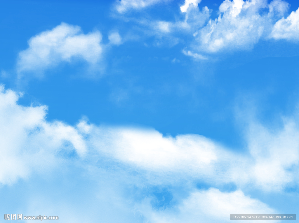 天空