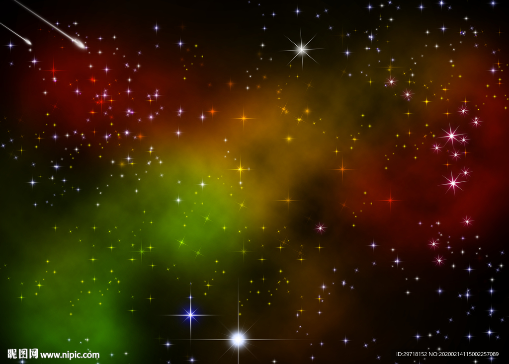 星空