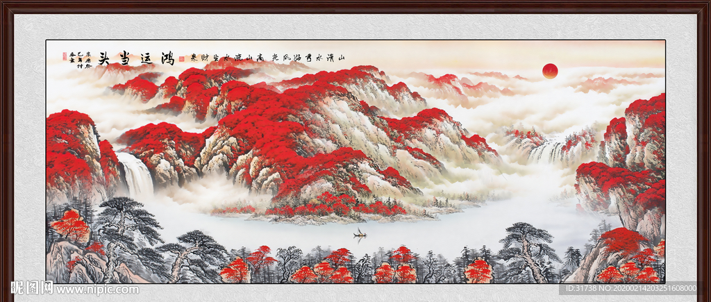 鸿运当头国画