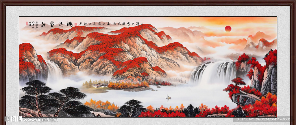 鸿运当头