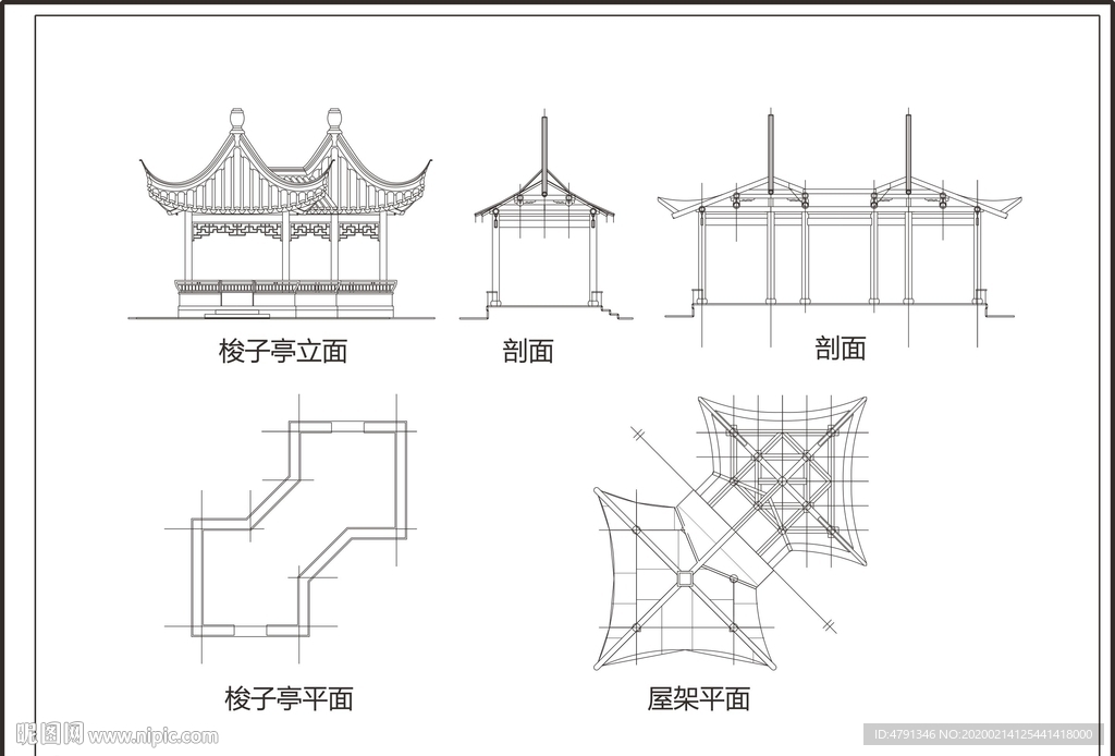 公园连亭
