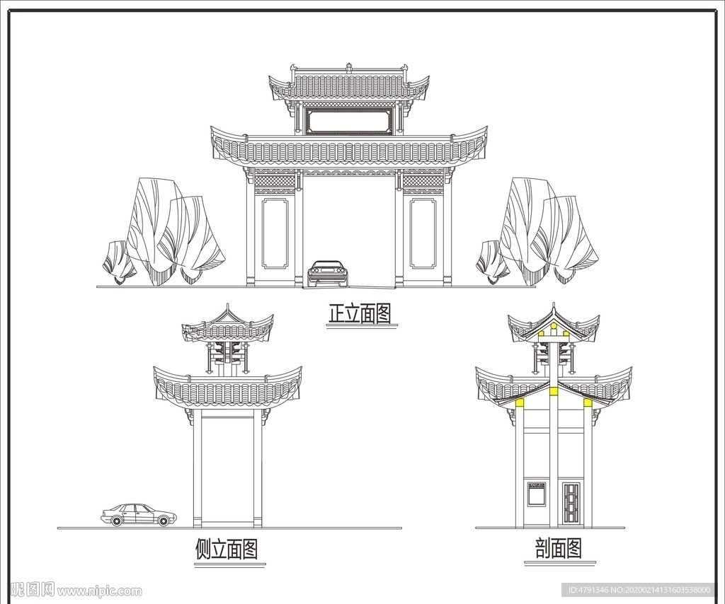 仿古公园大门