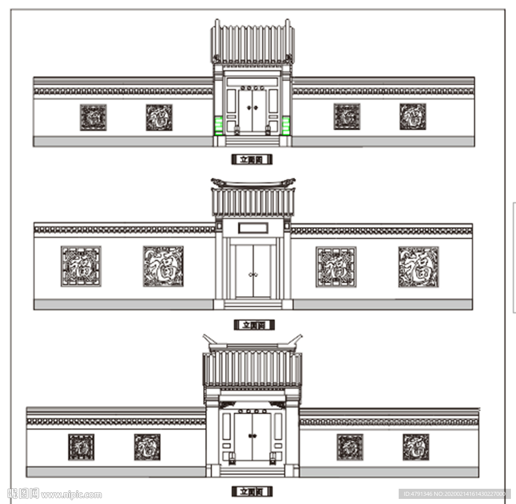 新农村大门围墙