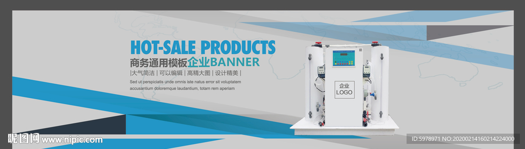 机械banner