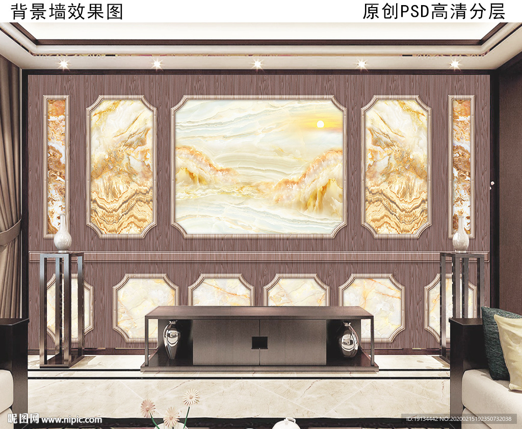 大理石山水木纹护墙板背景墙