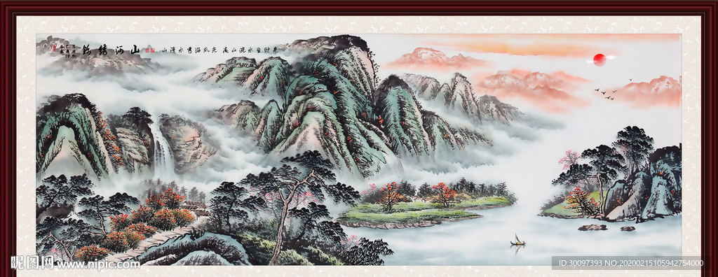 风景画