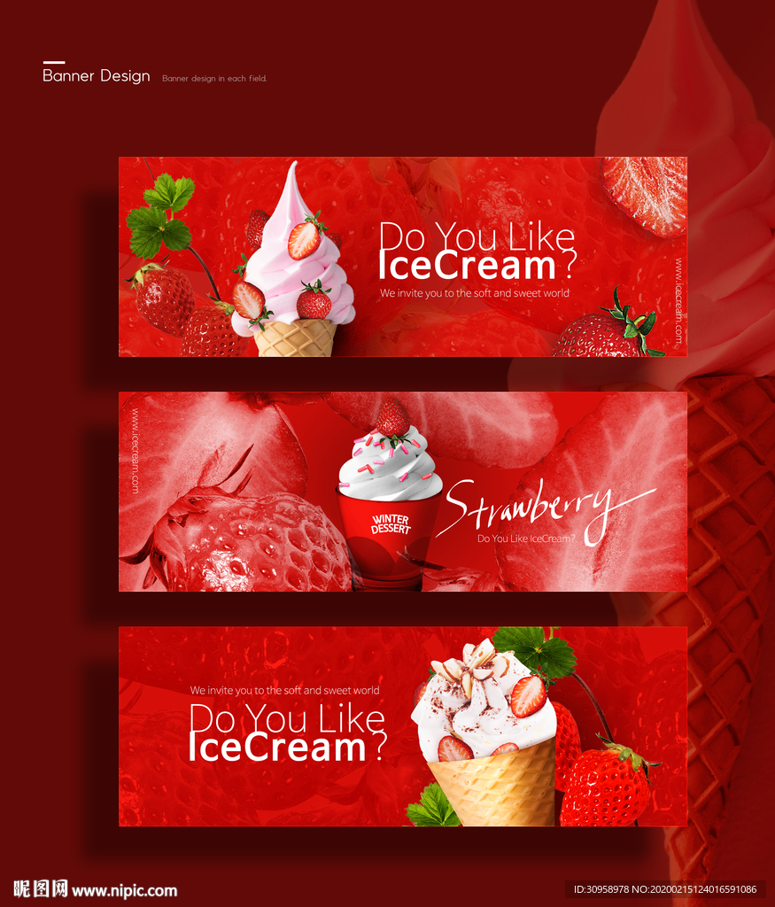 草莓冰淇淋海报电商banner