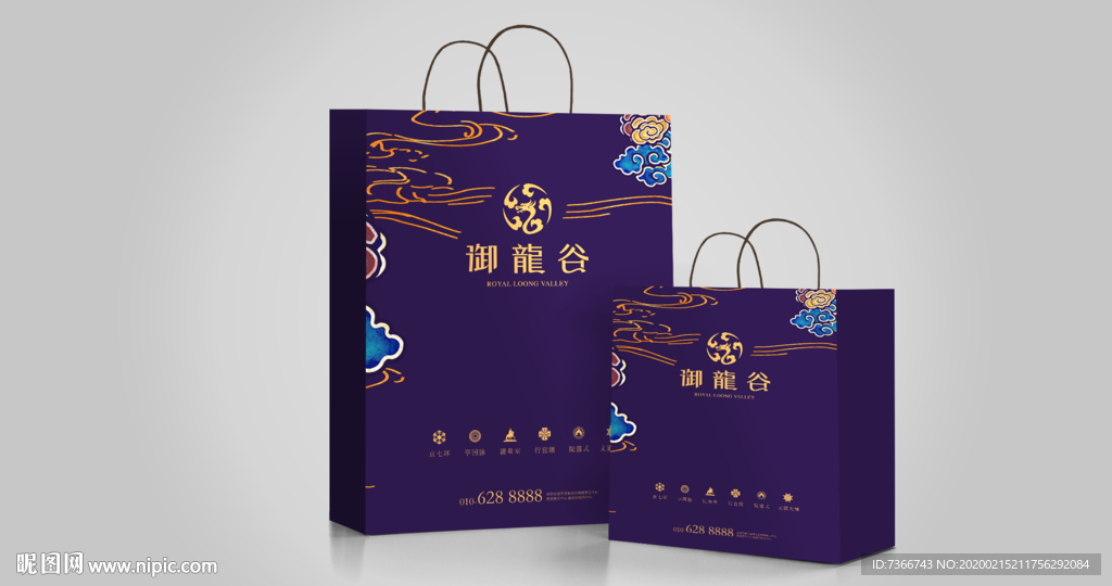 中式地产 手提袋